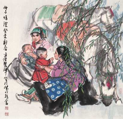 史国良 2003年作 母子情深 单片